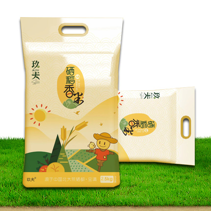 硒稻香米