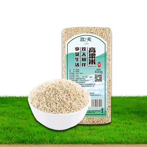 高粱米