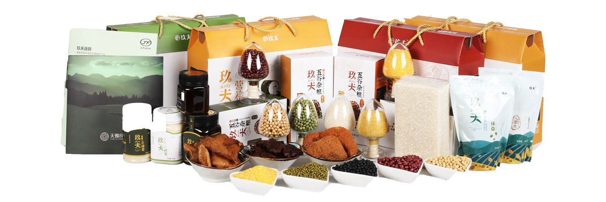 白底大.jpg