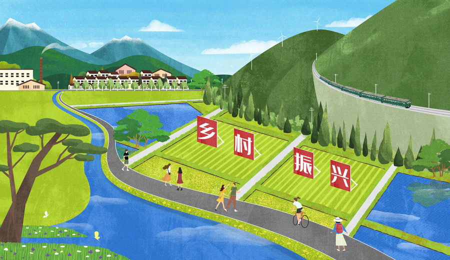 摄图网_401942838_banner_振兴乡村脱贫致富之路（非企业商用）.jpg